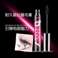 Wholesale Custom Cosmetic Waterproof Curling Eyelash Mascara